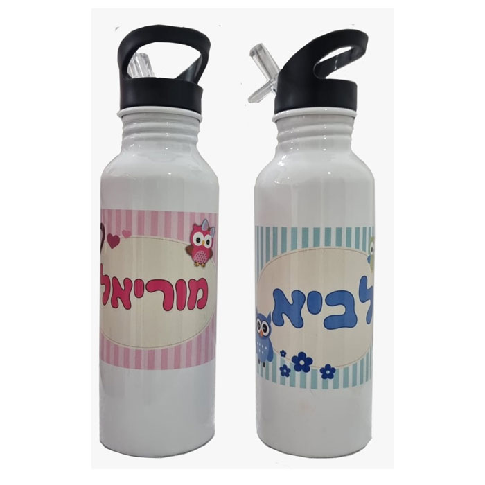 1007 בקבוק ממותג לגן ילדים