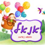 עיצוב 22