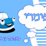 עיצוב 9