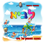 עיצוב 13