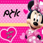 עיצוב 23