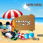 עיצוב 4