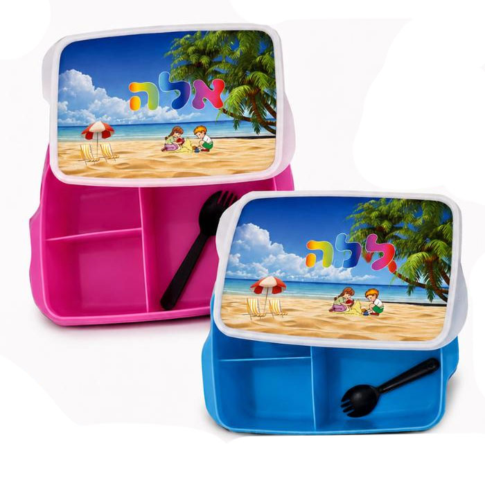 box קופסת אוכל – תמונה 1